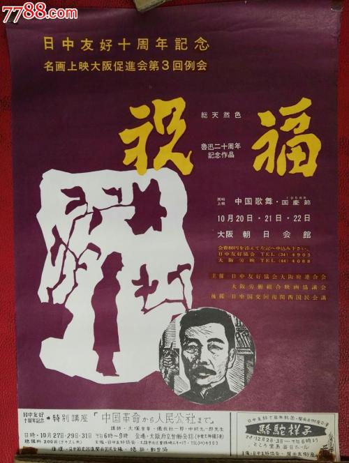 什么样的情况下拿不到学位证